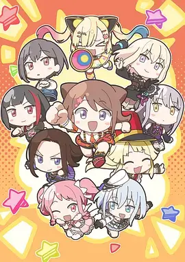 尸兄漫画 第一季